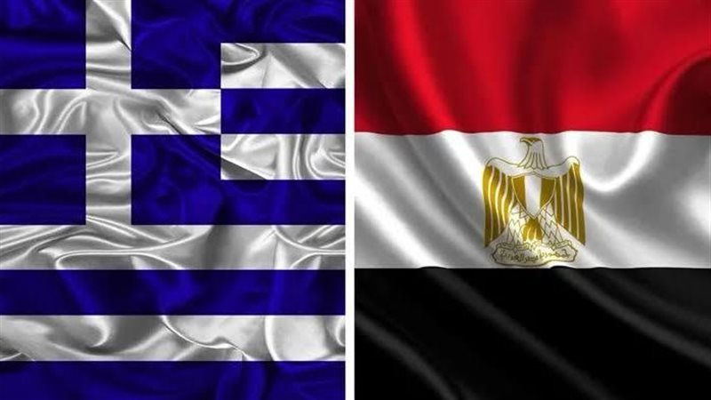 مصر واليونان