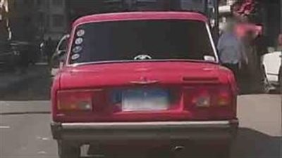 بعد تداول فيديو، القبض على قائد سيارة طمس اللوحات المعدنية بالبحيرة 