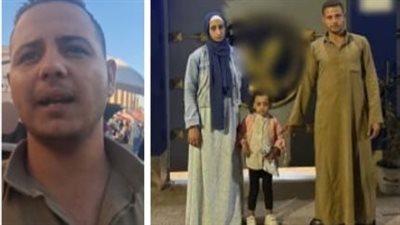 الشرطة تعيد رسم الفرحة إلى أسرة فقدت طفلة في سوق ببني سويف