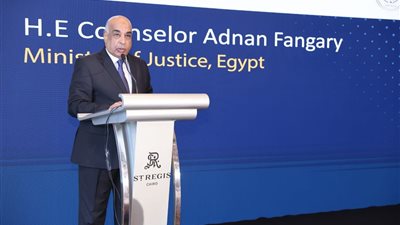 وزير العدل يشارك في فعالية البنك الدولي حول الابتكار ومستقبل العدالة بمصر