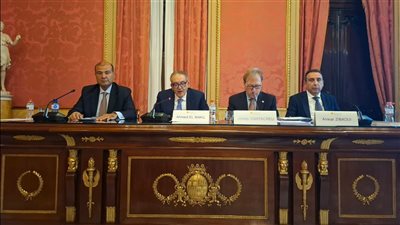  اتحاد غرف البحر المتوسط يطلق إعلان برشلونة للتنمية الاقتصادية