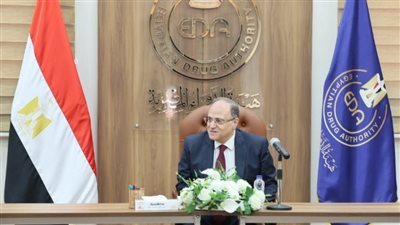 رئيس هيئة الدواء يبحث مع ممثلي الشركات العالمية آليات تعزيز منظومة العلاج ودعم الاستثمار