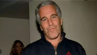 مجلس النواب الأمريكي يمرر مشروع قانون لنشر ملفات قضية إبستين