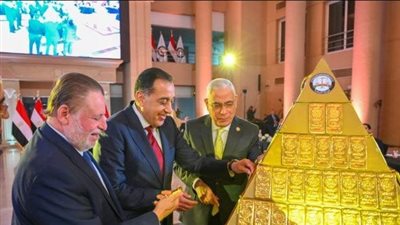 عالية النقاء، النيابة العامة تكشف تفاصيل تحويل مضبوطات ذهبية إلى احتياطي إستراتيجي للدولة (صور)