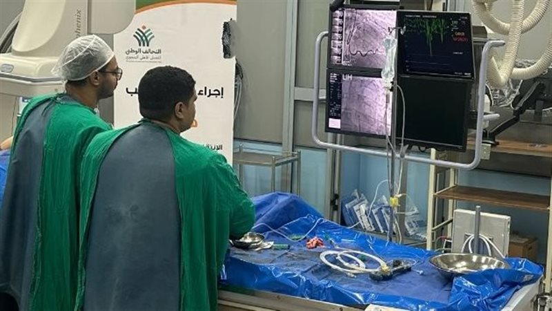جراحات القلب، فيتو