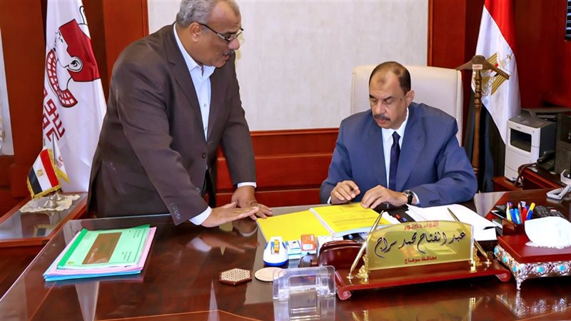 اعتمد محافظ سوهاج