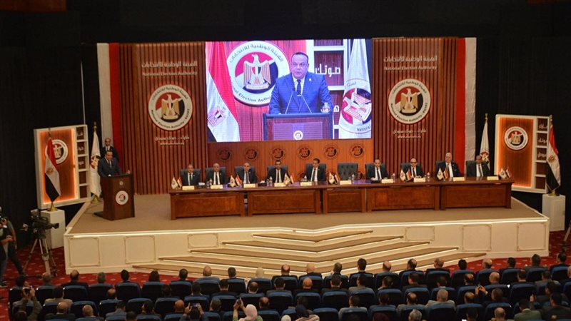 الهيئة الوطنية للانتخابات،