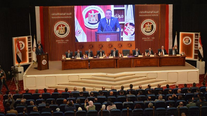 فيتو