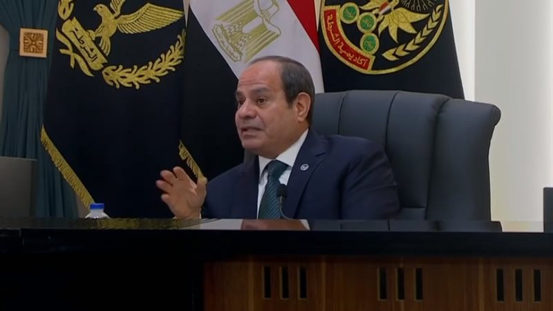 السيسي، فيتو