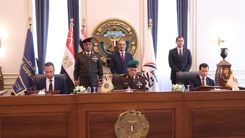 توقيع بروتوكول التعاون،