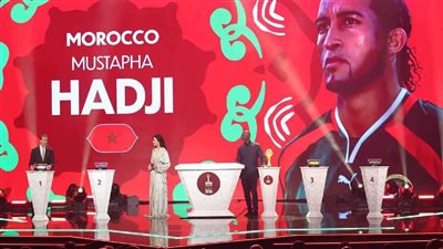 اليوم، حفل جوائز الكاف 2025 ومفاجأة عن ضيوف الشرف