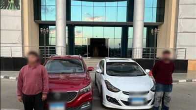 بعد تداول فيديو، القبض على قائدى سيارتين لأداء حركات استعراضية بالجيزة 