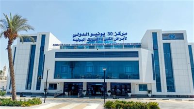 الرعاية الصحية: عيادة متخصصة لأمراض الكُلى للأطفال بمركز 30 يوليو الدولي بالإسماعيلية