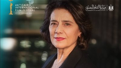 حوار خاص مع هيام عباس ضمن فعاليات أيام القاهرة لصناعة السينما 