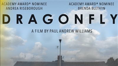 اليوم العرض الأول لفيلم 