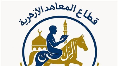 بسبب الإقبال الكثيف، الأزهر يعلن رابط التسجيل في الموسم الثالث من مسابقة فارس المتون