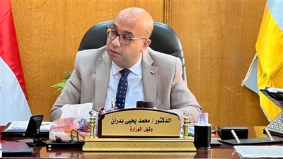 وكيل وزارة الصحة بالإسكندرية يجتمع لمتابعة المشروعات وتقييم جاهزية البنية التحتية بالمستشفيات