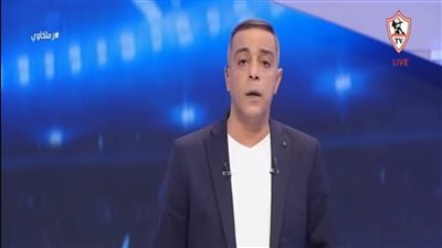 كاف يوافق على تكريم محمد صبري في لقاء الزمالك وزيسكو 