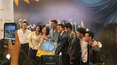 ملك أحمد زاهر برفقة أبطال فيلم ولنا في الخيال حب