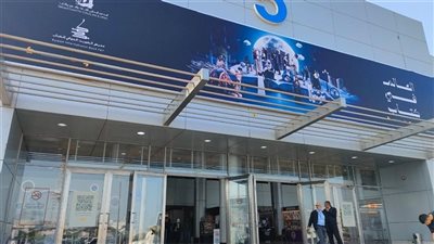 (أرجوحة) المصرية تفوز بجائزة عبد العزيز المنصور في معرض الكويت الدولي للكتاب