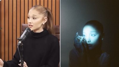 أريانا جراندي: جولتي الغنائية الجديدة قد تكون الأخيرة