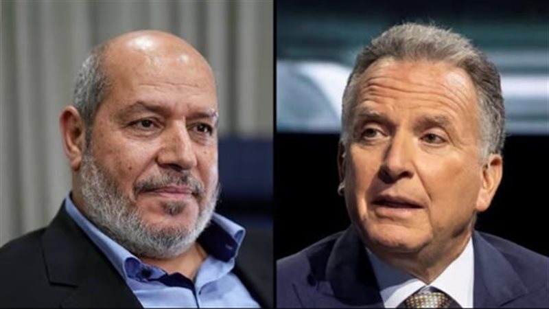ويتكوف والحية، فيتو