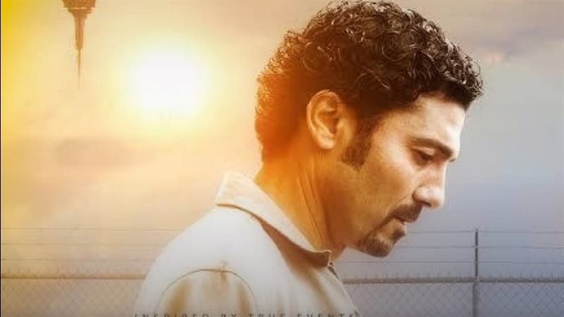 فيلم المواطن 