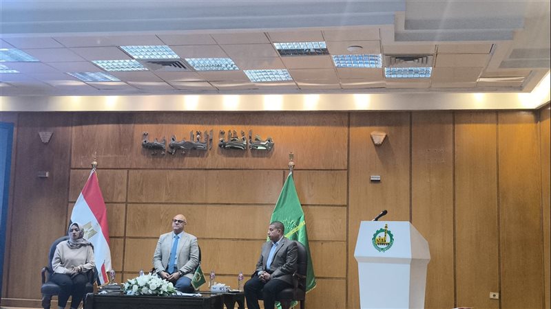المجلس التنفيذي لمحافظة