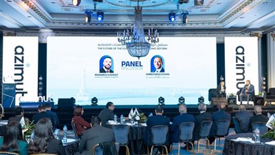 البورصة المصرية تشارك في حوار موسع حول خطط تطوير السوق وتفعيل الآليات الجديدة