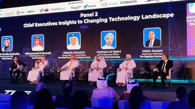 البورصة: إطلاق منصة التداول الجديدة خلال العام المقبل