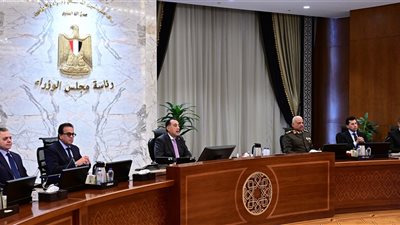 مدبولي يترأس اجتماع مجلس الوزراء لبحث ملفات حيوية ومستجدات الأوضاع