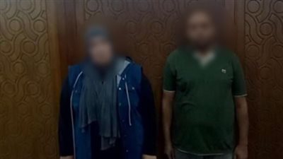 القبض على دجال الإسكندرية ومساعدته بتهمة النصب على المواطنين