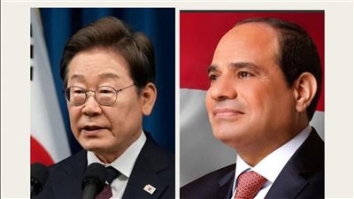 رئيس كوريا الجنوبية يزور جامعة القاهرة اليوم 