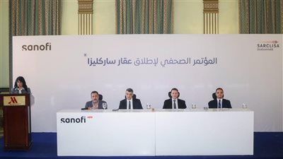 سانوفي تطلق دواء 
