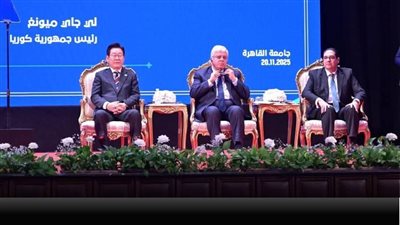 رفعت: زيارة الرئيس الكوري لجامعة القاهرة شهادة ثقة ونسعى لتعميم الاستفادة من المنح التكنولوجية