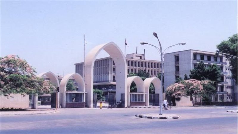 جامعة قنا 