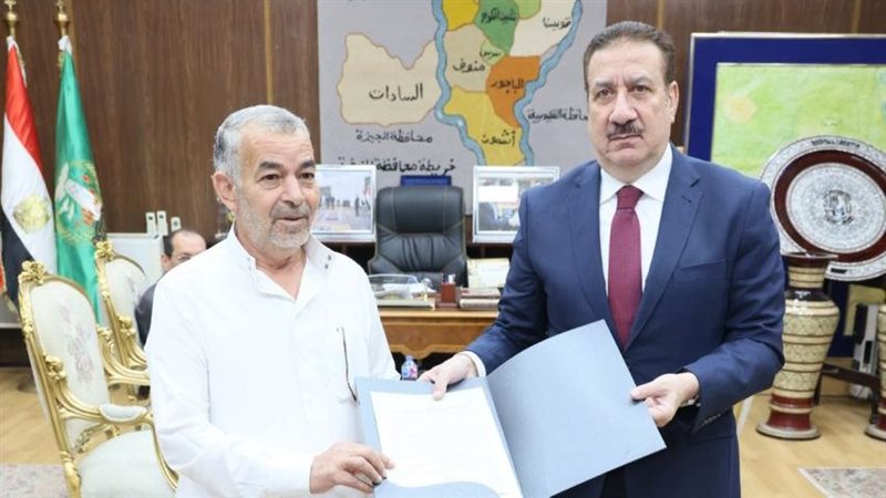 محافظ المنوفية يسلّم