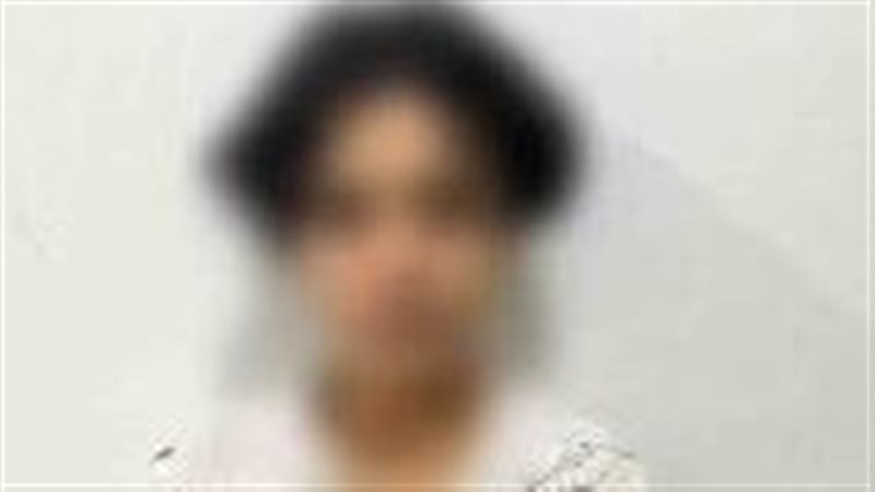 المتهمة