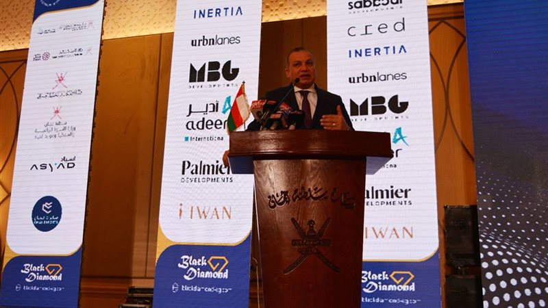  رئيس صندوق التنمية