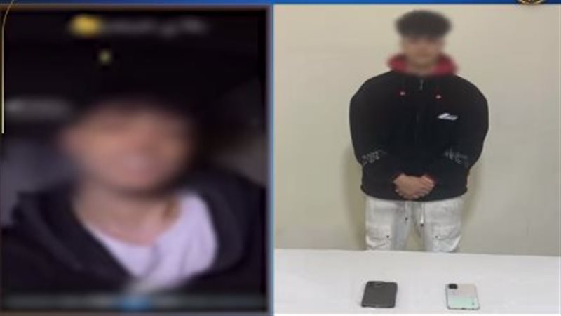 ضبط صانع محتوى بالدقهلية