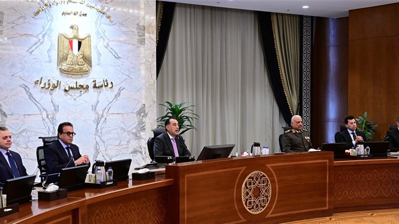 اجتماع مجلس الوزراء
