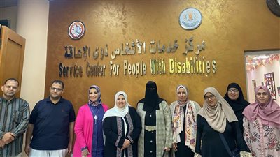 جامعة المنصورة تنظم فعالية «وعي وسند» لدعم أسر الطلاب من ذوي الإعاقة 