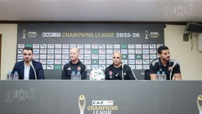 ييس توروب يكشف موقف إمام عاشور وملف الإصابات في الأهلي قبل لقاء شبيبة القبائل