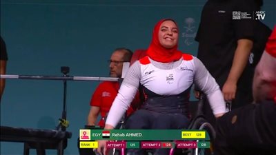 رحاب رضوان تحصد ذهبية رفع الأثقال البارالمبي في دورة التضامن الإسلامي