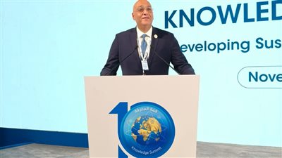 تنمية المشروعات يشارك في قمة المعرفة التي تنظمها مؤسسة محمد بن راشد للمعرفة