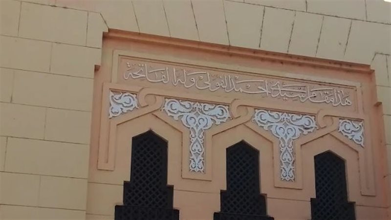مسجد أحمد الفولي
