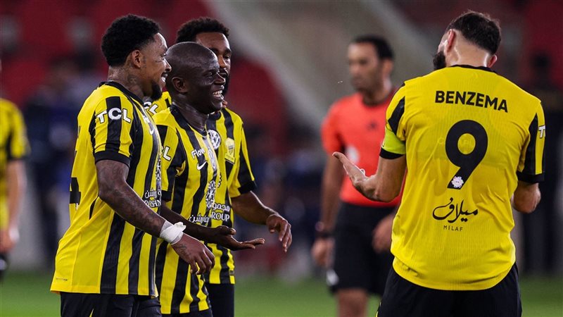 الاتحاد 