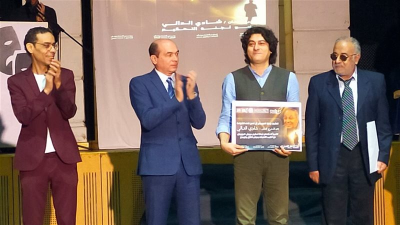 مهرجان الحرية المسرحي،