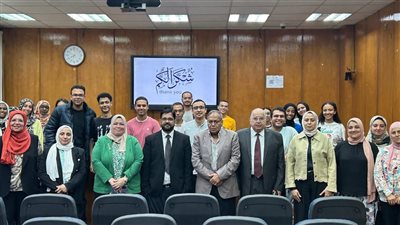 حاسبات ومعلومات عين شمس تستضيف خبير أمن سيبراني من جامعة إيست لندن