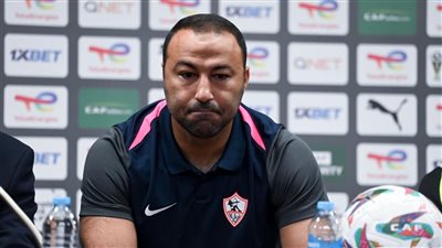 أحمد عبد الرؤوف: لقاء الزمالك وزيسكو سيكون على روح محمد صبري ونسعى لتقديم مباراة كبيرة